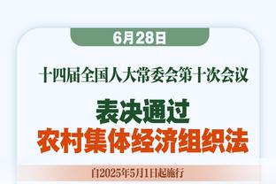 里程碑！利拉德生涯三分命中数超科沃尔 升至历史第五